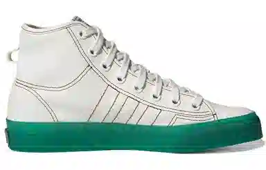 adidas Nizza Hi RF