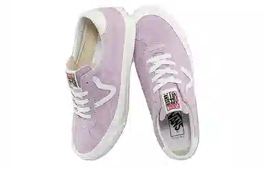 Vans Vault OG EPOCH LX