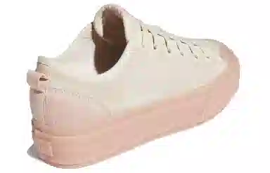 adidas Nizza RF Platform Pink