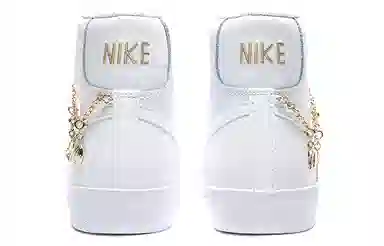 Nike Blazer '77 LX "Lucky Charms"