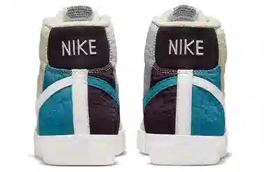 Nike Blazer '77 Premium "Toasty"
