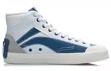 Li-Ning x Disney x Keith Haring