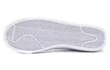 Nike Blazer '77 LX "Lucky Charms"