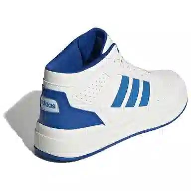 adidas Lite Baller White Blue
