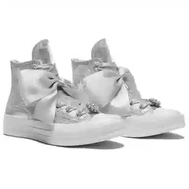 Converse 1970s Silver