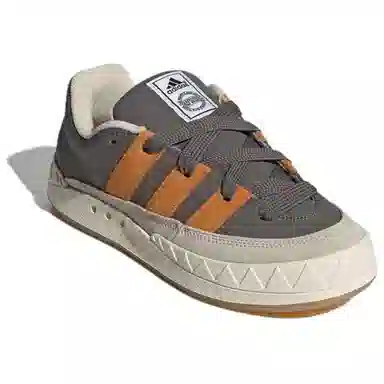 adidas ADIMATIC Yellow Grey Brown