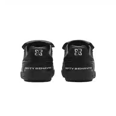 ANTA SNEAKERVERSE OFFSIDE