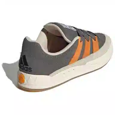 adidas ADIMATIC Yellow Grey Brown