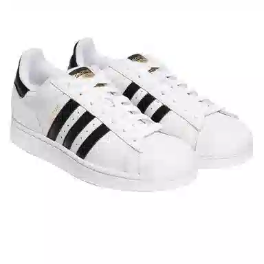 beams x adidas originals SUPERSTAR