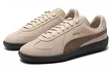 PUMA Army Trainer Suede Oatmeal Chocolate Chip