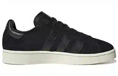 adidas Campus 00s NH