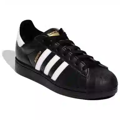 beams x adidas Originals Superstar 2 Black