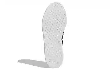 adidas Neo Grand Court