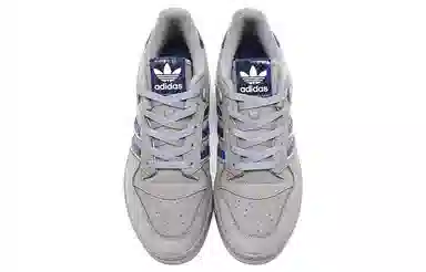 Atmos x adidas Originals Rivalry Low 86