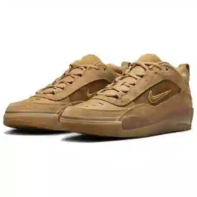 Nike SB Ishod "Flax Wheat"