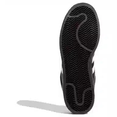 beams x adidas Originals Superstar 2 Black