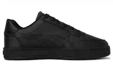 PUMA Caven 2.0 Black