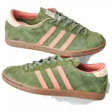 END x adidas Originals