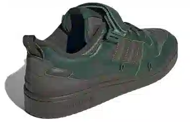 adidas Forum 84 Low