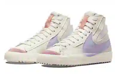 Nike Blazer 77 Jumbo "Sail and Pure Violet"