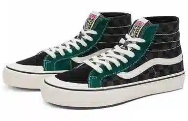 Vans SK8 VR3