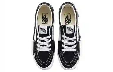 Vans SK8 Low Black White
