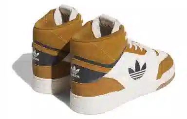 adidas Drop Step XL White Yellow
