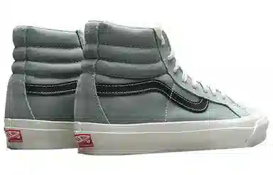 Vans SK8 38 Dx