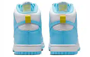 Nike Dunk Retro "Blue Chill"