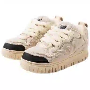 Expensive Taste x Anta SV 3STEPS