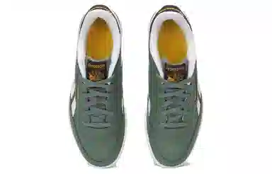 Reebok Club C Green White