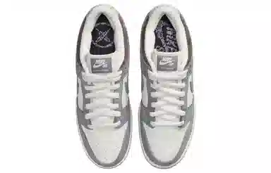 Yuto Horigome x Nike Dunk SB Low