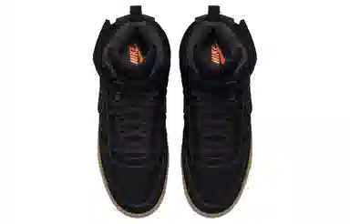 Carhartt WIP x Nike Air Vandal High Supreme PRM