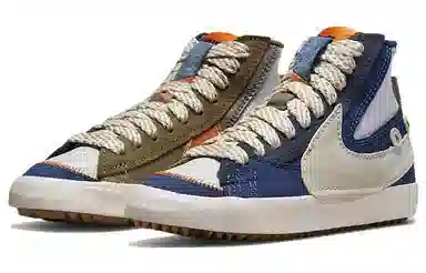 Nike Blazer 77 Jumbo