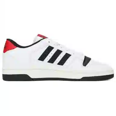 adidas Break Start White