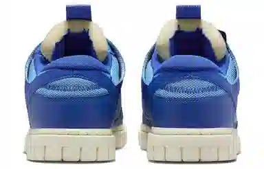 Nike Air Dunk Jumbo Remastered Blue