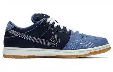 Nike Dunk SB Pro Prm Sashiko