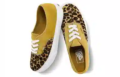 Vans Authentic Brown Yellow
