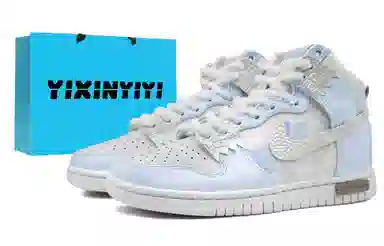 Nike Dunk High CNY "Year of the Dragon"