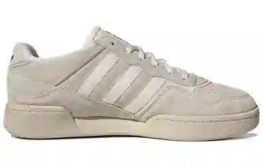 adidas Courtic Grey