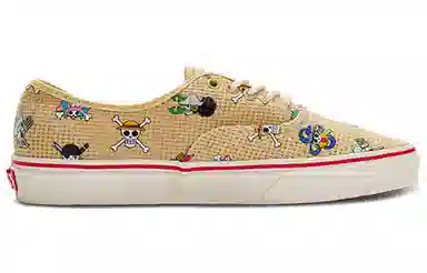 Vans Authentic One Piece Milk Tea