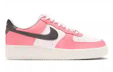 Nike Air Force 1 Low "QIXI"