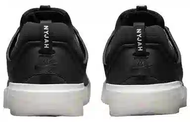 Nike SB Nyjah 3