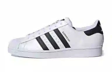 adidas originals SUPERSTAR