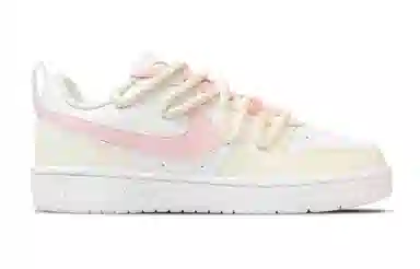 Nike Court Borough Low Yellow