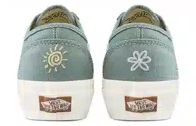 Vans Old Skool Tapered Green