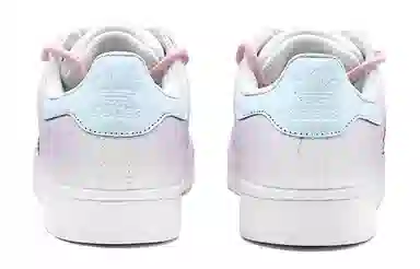 adidas originals SUPERSTAR