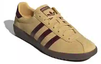 adidas Bermuda Yellow