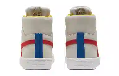 PUMA Suede Mid XXI Beige