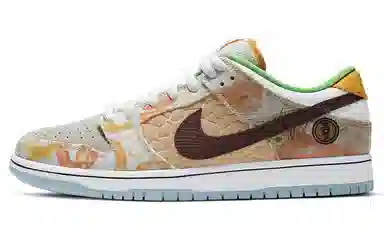 Nike Dunk SB QS "Street Hawker"